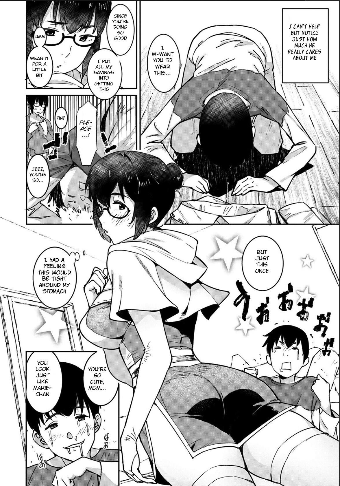 Hentai Manga Comic-Specially Thick Mother's Milk-Read-163